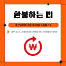 미래온누리약국 이미지