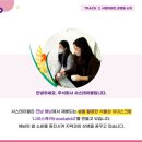 주식회사 로컬테이블