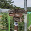 성안농장 이미지