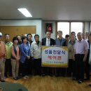 회동경로당 이미지