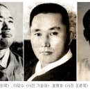 [제국의 황혼 '100년전 우리는'] (53) 조선의 3대 천재 이미지