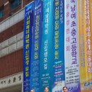 발레(초등학교 1~3학년) 이미지