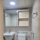 신방삼일원앙아파트 이미지