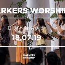 markers(마커스) 이미지