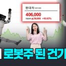릴리밀리커피