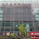 스마일노래연습장 이미지