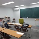 수성수학교습소 - 동구 동호로 175 | 수성수학교습소