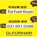 백산세탁소 이미지