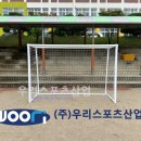 도송중학교 이미지