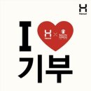 착한도시락 이미지