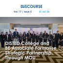 DISTED College has formalised a strategic partnership with BE Associate 이미지