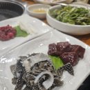 복동이숯불갈비 이미지