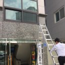 CK 당구클럽 이미지