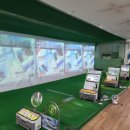 아탑골프연습장 이미지