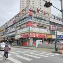 현대홈타운아파트 정문 앞 이미지