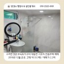 대동행정사사무소 이미지