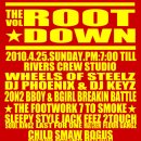 THE ROOT DOWN VOL.1@리버스크루 스튜디오 이미지