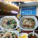 다사랑분식 - 성남시 중원구 원터로99번길 2 | 다사랑분식