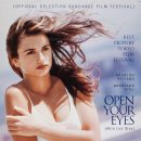 바닐라스카이 (Vanilla Sky)
