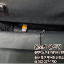 올포카서비스