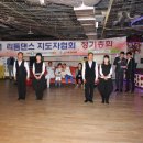 반도콜라택 이미지