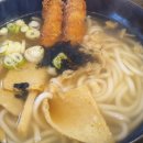 용우동통영무전점