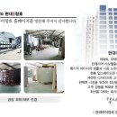 창호인테리어 이미지