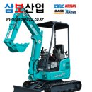 삼보조경 이미지
