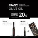 올리브코리아 이미지