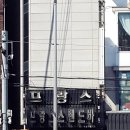 프랑스스텐드바