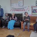 감천경로당 이미지