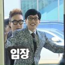 청춘만두 이미지