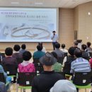 남원시동부노인복지관 이미지