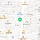 1급승진자동차공업사