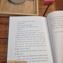 이진세탁소 이미지