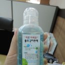 대구서구보건소 이미지