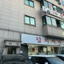 히트당구클럽 이미지