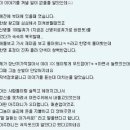 모텔꿈의궁전