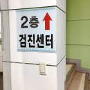 중앙U병원 이미지