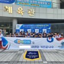 이루어짐 태권도&스포츠센터 이미지