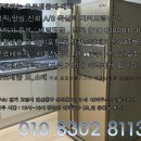 솔터로-R 이미지