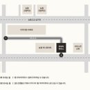 부부건강원 - 사천시 갈대샘길 69 | 부부건강원