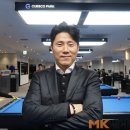 큐스코파크 직영본점 이미지