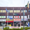 신거북시장(5) 이미지