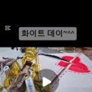 연일 초등학교 병설유치원 이미지