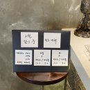 봄뫼 네이버블로그