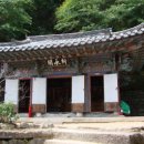 최씨농산