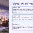 알파문구 포항양덕점 이미지