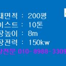 반월-10 이미지