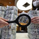 뚝딱 자동차 전문정비 이미지